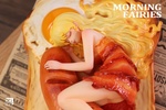 фотография Sleeping Beauty Morning Fairies Soft-boiled Omelette
