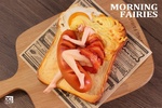 фотография Sleeping Beauty Morning Fairies Soft-boiled Omelette
