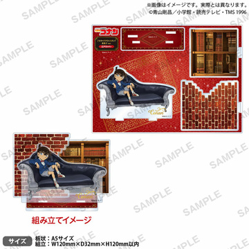 главная фотография Detective Conan Diorama Acrylic Stand Couch ver.: Conan