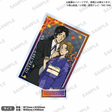 главная фотография Detective Conan Square Acrylic Stand vol.3: Momiji Ouoka & Muga Iori