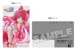 фотография Kousaka Tamaki 20th Anniversary Ver.