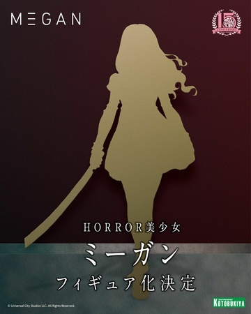 главная фотография HORROR Bishoujo Statue M3GAN