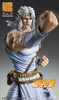 фотография Super Action Statue Toki (Amiba)