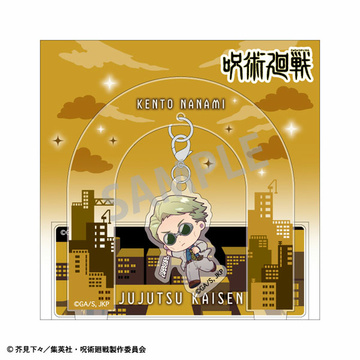 главная фотография Jujutsu Kaisen Dangling Acrylic Stand / Okkochi: Kento Nanami