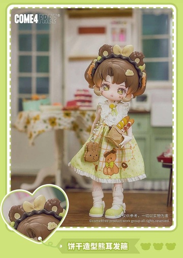 главная фотография Come4Free Minty Rice Sweet Fantasy Forest: Liuxin