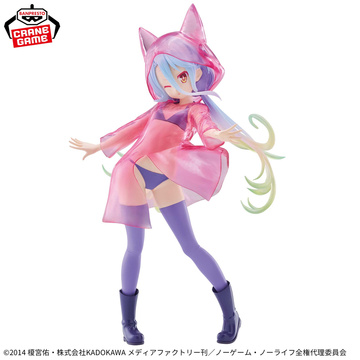главная фотография Espresto -Glittery raincoat- Shiro