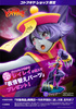 фотография DARKSTALKERS Bishoujo Statue Lei Lei