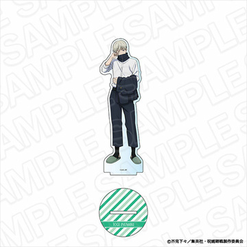 главная фотография TV Anime Jujutsu Kaisen Deka Acrylic Stand Morning ver.: Toge Inumaki