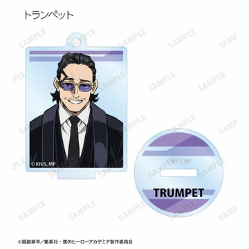 главная фотография TV Anime My Hero Academia Trading Acrylic Stand Keychain ver.C: Trumpet