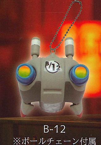 главная фотография Stray Miniature Figure: B-12