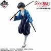 фотография Ichiban Kuji Rurouni Kenshin Meiji Kenkaku Romantan: Kyoto Douran Seta Soujirou