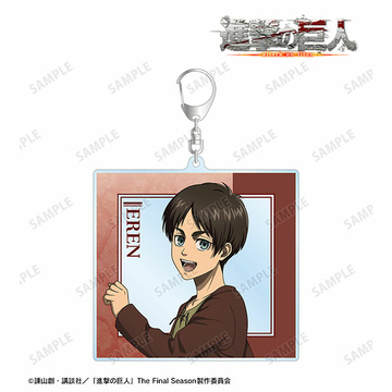 главная фотография Attack on Titan New Illustration BIG Acrylic Keychain: Eren Past ver.