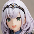 POP UP PARADE Shirogane Noel