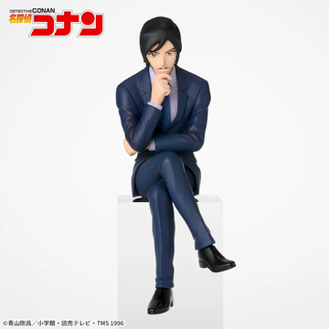 главная фотография Chokonose Premium Figure Morofushi Takaaki