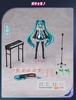фотография FANTASTICS Hatsune Miku Miracle Edition