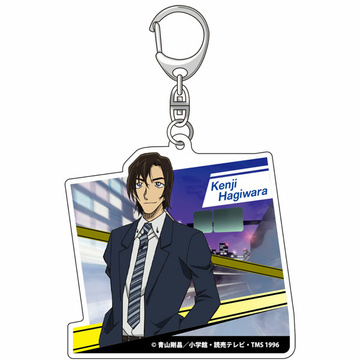 главная фотография Detective Conan Acrylic Keychain Vol.2: Kenji Hagiwara