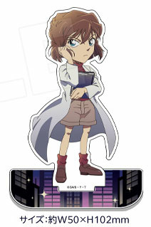главная фотография Detective Conan Acrylic Stand (Midnight Search): Ai Haibara