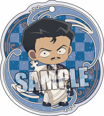 главная фотография Detective Conan Trading Glitter Acrylic Keychain Chess Ver.: Kogoro Mouri