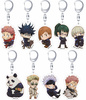 фотография Jujutsu Kaisen Acrylic Keychain Collection: Panda
