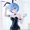 фотография BiCute Bunnies Rem Bicolor