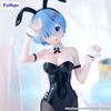 фотография BiCute Bunnies Rem Bicolor