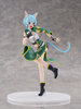 фотография Cantabile Sinon