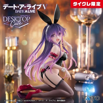 главная фотография Desktop Cute Yatogami Tohka Bunny Ver. Online Crane Limited