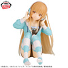 фотография Relax time Shiina Mahiru