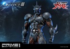 фотография Ultimate Premium Masterline (UPMGV-04) Gregole, Guyver III