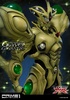 фотография Ultimate Premium Masterline (UPMGV-05) Guyver Gigantic