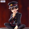 фотография Noodle Stopper Figure Hanako-kun