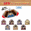 фотография Detective Conan Moving Acrylic BC2: Ai Haibara