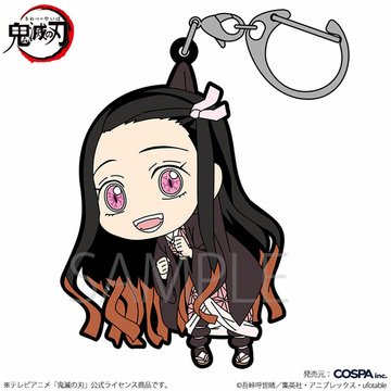 главная фотография Tsumamare Demon Slayer: Nezuko Kamado Welcome Back Ver.
