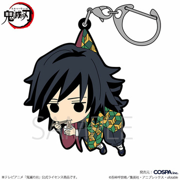 главная фотография Tsumamare Demon Slayer: Giyuu Tomioka Osoba Ver.