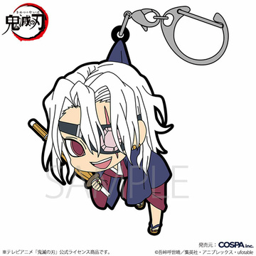 главная фотография Tsumamare Demon Slayer: Tengen Uzui Hashira Training Arc Ver.