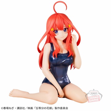 главная фотография Celestial vivi Nakano Itsuki School Style Ver.