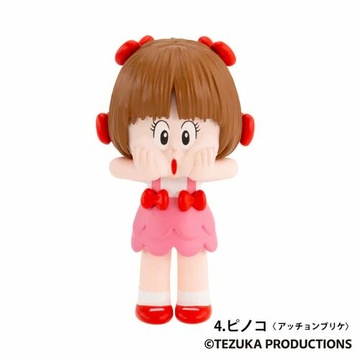 главная фотография Pinoko Figure Collection: Acchon Burike