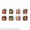 фотография Attack on Titan Trading Acrylic Keychain Strategy Meeting Together ver.: Erwin