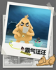 фотография Wu Liuqi Classic Character Transformation Series No. 1: Doggie Killer