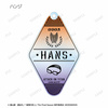 фотография Attack on Titan Trading Motif Acrylic Keychain: Hans