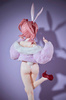 фотография Rabbi LOVEIT Ver.