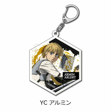 главная фотография Attack on Titan The Final Season Vol.5 Acrylic Keychain: Armin Arlert