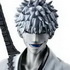 Ichiban Kuji BLEACH Stirring Souls vol.2: MASTERLISE Ichigo White Hollow Ver.