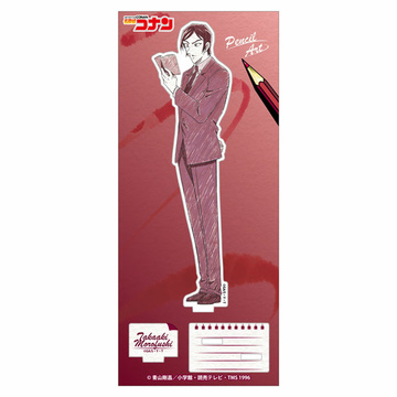 главная фотография Detective Conan Pencil Art Acrylic Stand Collection Vol.9: Takaaki Morofushi