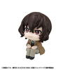 фотография Look Up Dazai Osamu