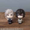 фотография Look Up Dazai Osamu