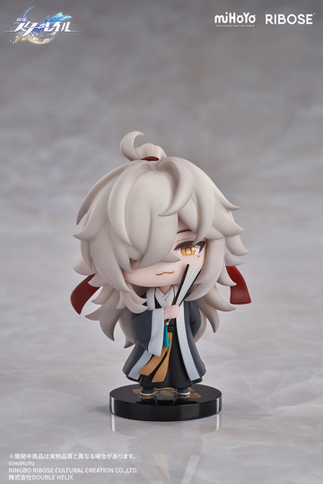 главная фотография Honkai: Star Rail Nameless Honor Vol 1: Jing Yuan