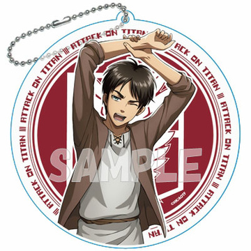 главная фотография Attack on Titan Big Acrylic Keychain: Eren