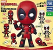 фотография Deadpool Ore-chan! Figure Collection Plus: Deadpool (Battle Ver.)