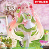 фотография Coreful Figure Sakura Miku Wafuu Kissa Ver. Limited